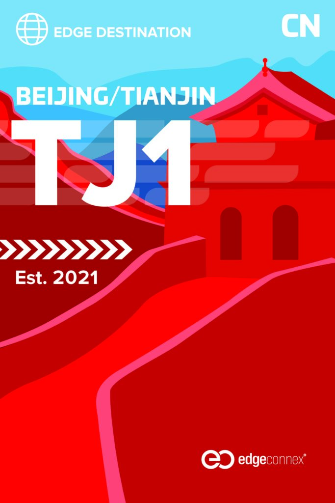 Beijing-Tianjin luggage tag